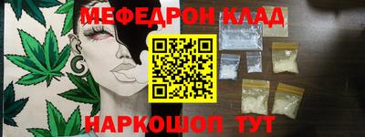 альфа пвп Среднеуральск