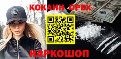 альфа пвп Среднеуральск