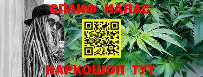 альфа пвп Среднеуральск