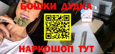альфа пвп Среднеуральск