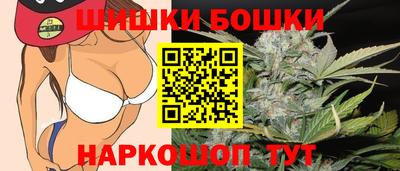 альфа пвп Среднеуральск