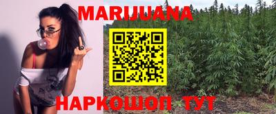 MESCALINE Старая Купавна
