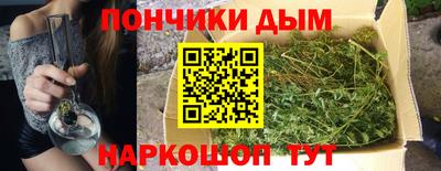 мяу мяу кристалл Тверь