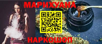 альфа пвп Среднеуральск