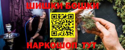 альфа пвп Среднеуральск