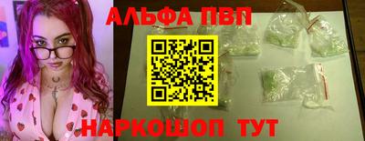 дмт Ставрополь