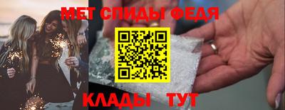 альфа пвп Среднеуральск