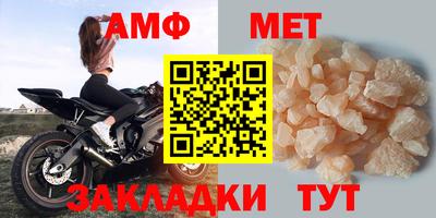 MESCALINE Старая Купавна