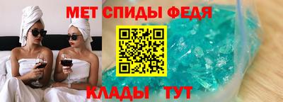 альфа пвп Среднеуральск