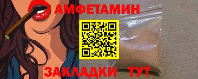 MESCALINE Старая Купавна
