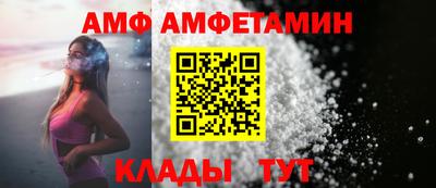 альфа пвп Среднеуральск