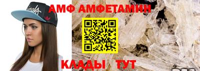 MESCALINE Старая Купавна
