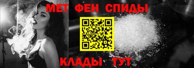 альфа пвп Среднеуральск