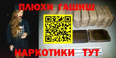 альфа пвп Среднеуральск