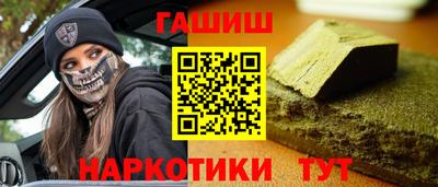 дмт Ставрополь
