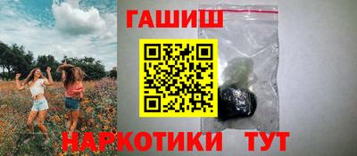 альфа пвп Среднеуральск