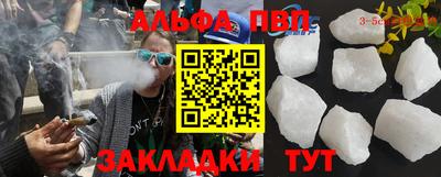 MESCALINE Старая Купавна