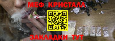 альфа пвп Среднеуральск