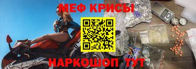 дмт Ставрополь