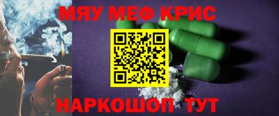 альфа пвп Среднеуральск