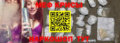 альфа пвп Среднеуральск